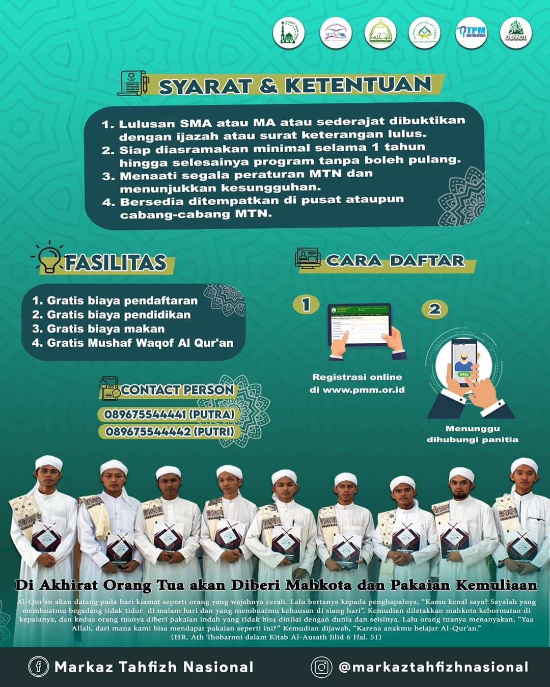 PENDAFTARAN SANTRI BARU PUTRA & PUTRI MARKAZ TAHFIZH NASIONAL ...